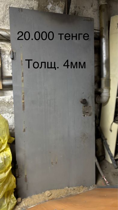 Продам двери металические б/у