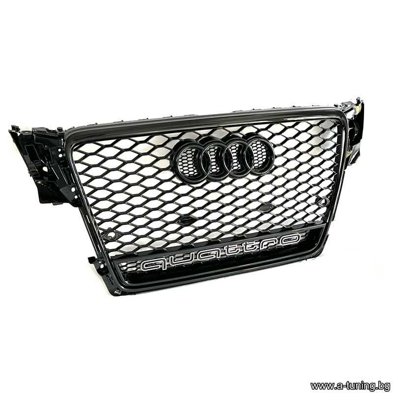 Решетка RS4 дизайн с Quattro за Ауди А4 B8 PF