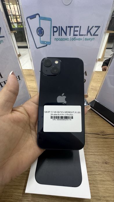 Ip 13 128gb 74% Midnight Pintel.kz