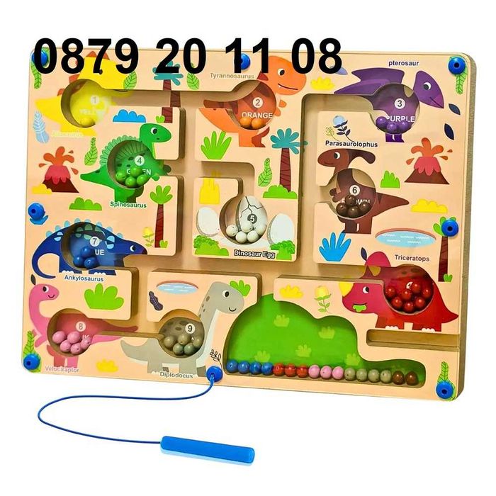 Дървена играчка Лабиринт Динозаври с топчета и писалка образователна