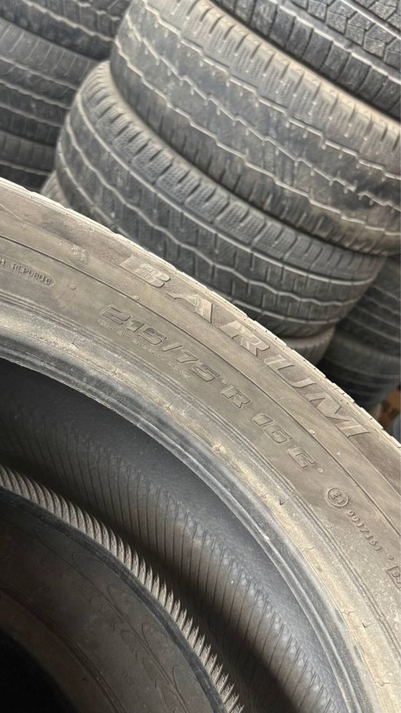 Продам шины 215/75 R16 C