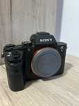 SONY A7II - Full Frame