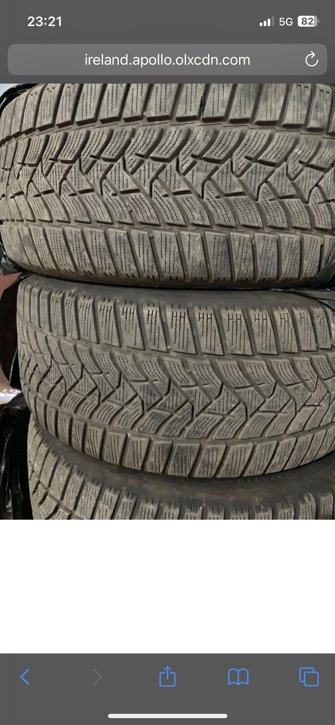 Зимни гуми DUNLOP 235/45/18 - 4 броя