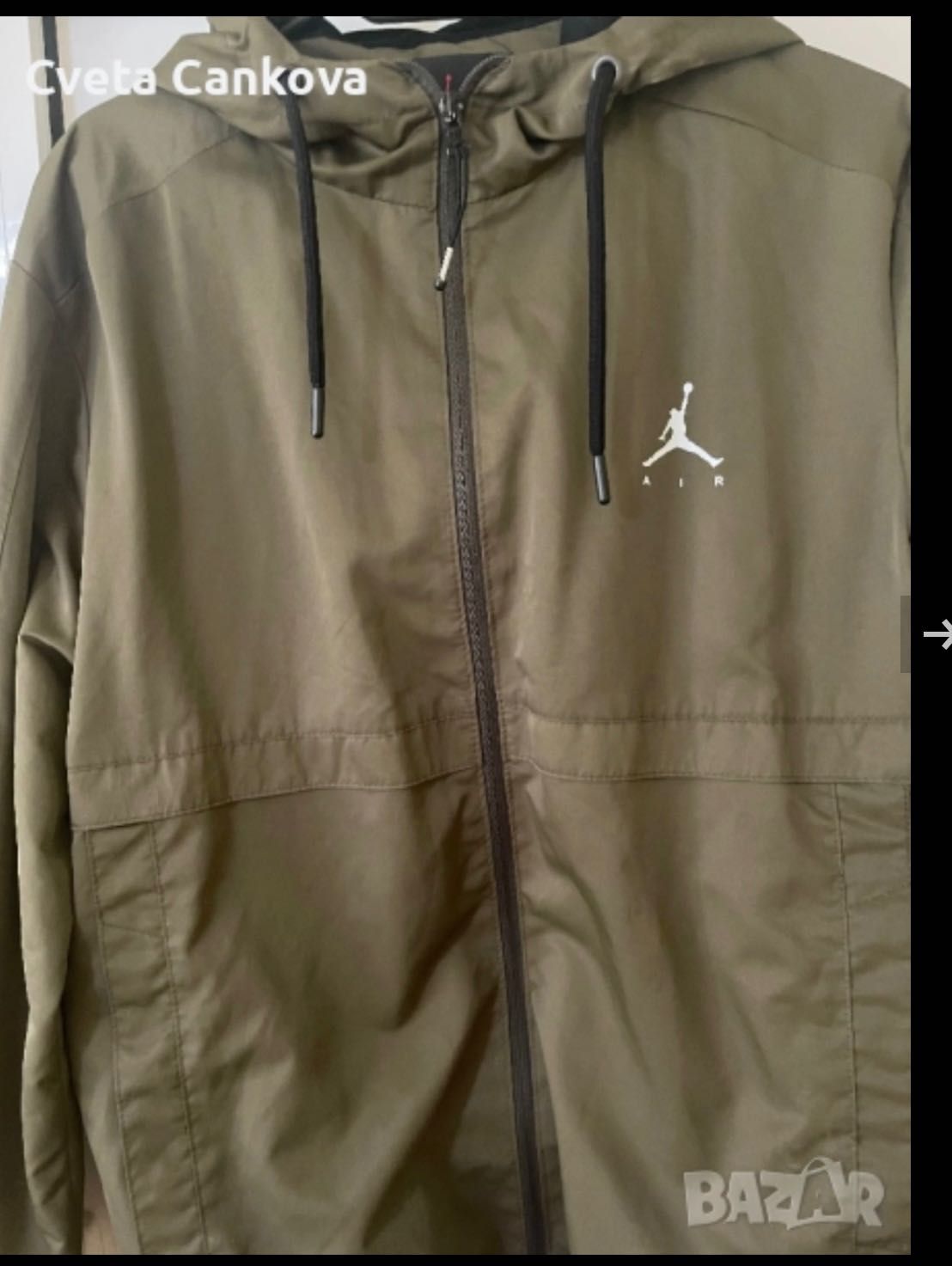 Мъжки екип Jordan оригинал