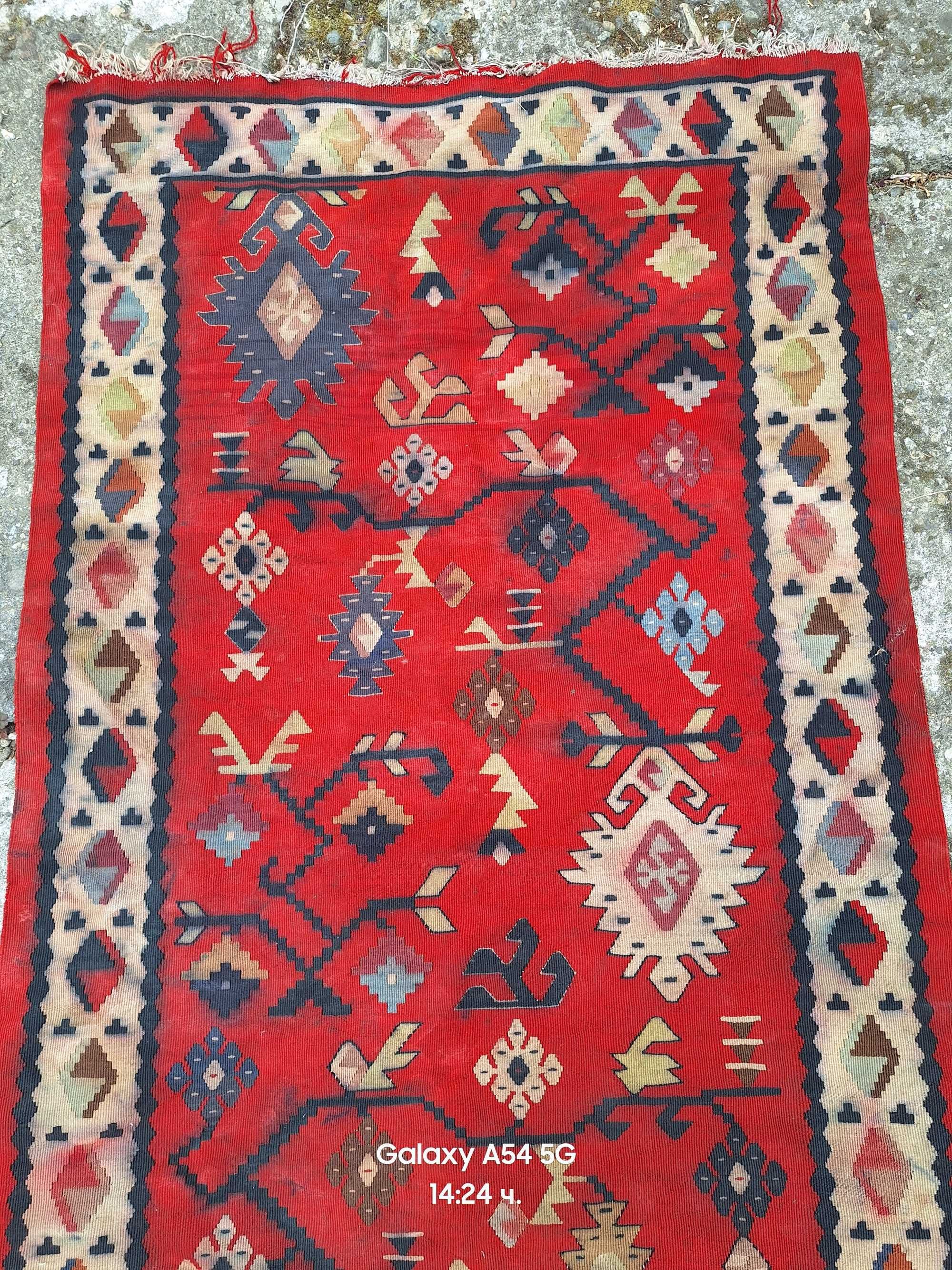 Чипровски пътеки