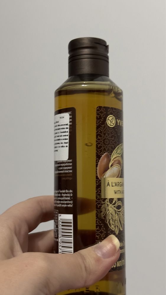 Ulei de dus cu argan si trandafir Yves Rocher