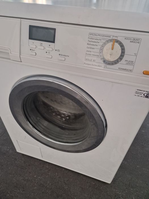 Пералня Miele Professional A+++ 1600 оборота