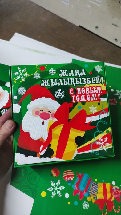 новогодний коробки оптом