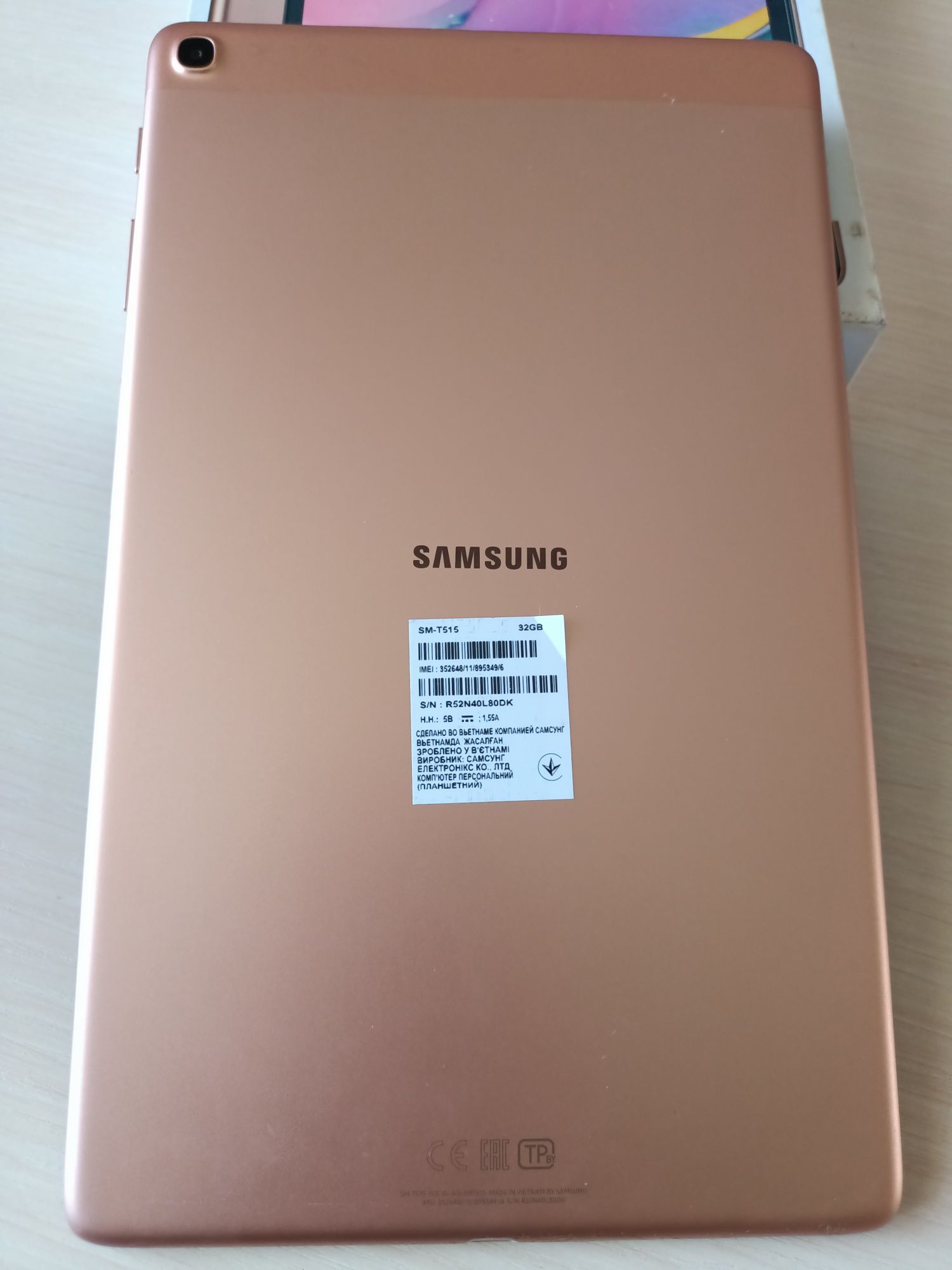 Планшет Samsung Galaxy Tab 10.1