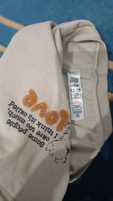 Свитшот с шапочкой