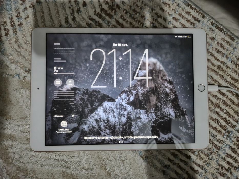 iPad 8-th generation (2020)
