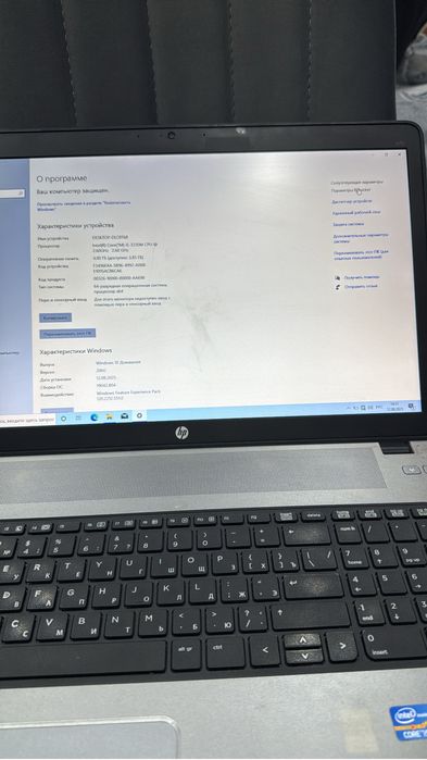 Продаю ноутбуки hp