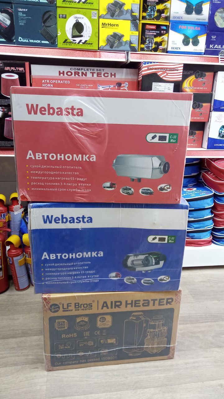Автономка Сухой фен