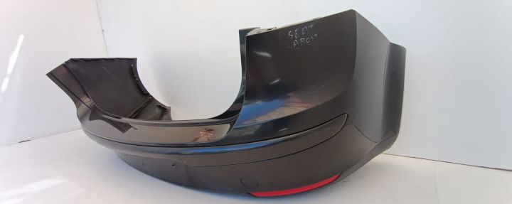 Bara Spate Transport gratuit! 5P8807421 Seat Altea prima generatie XL