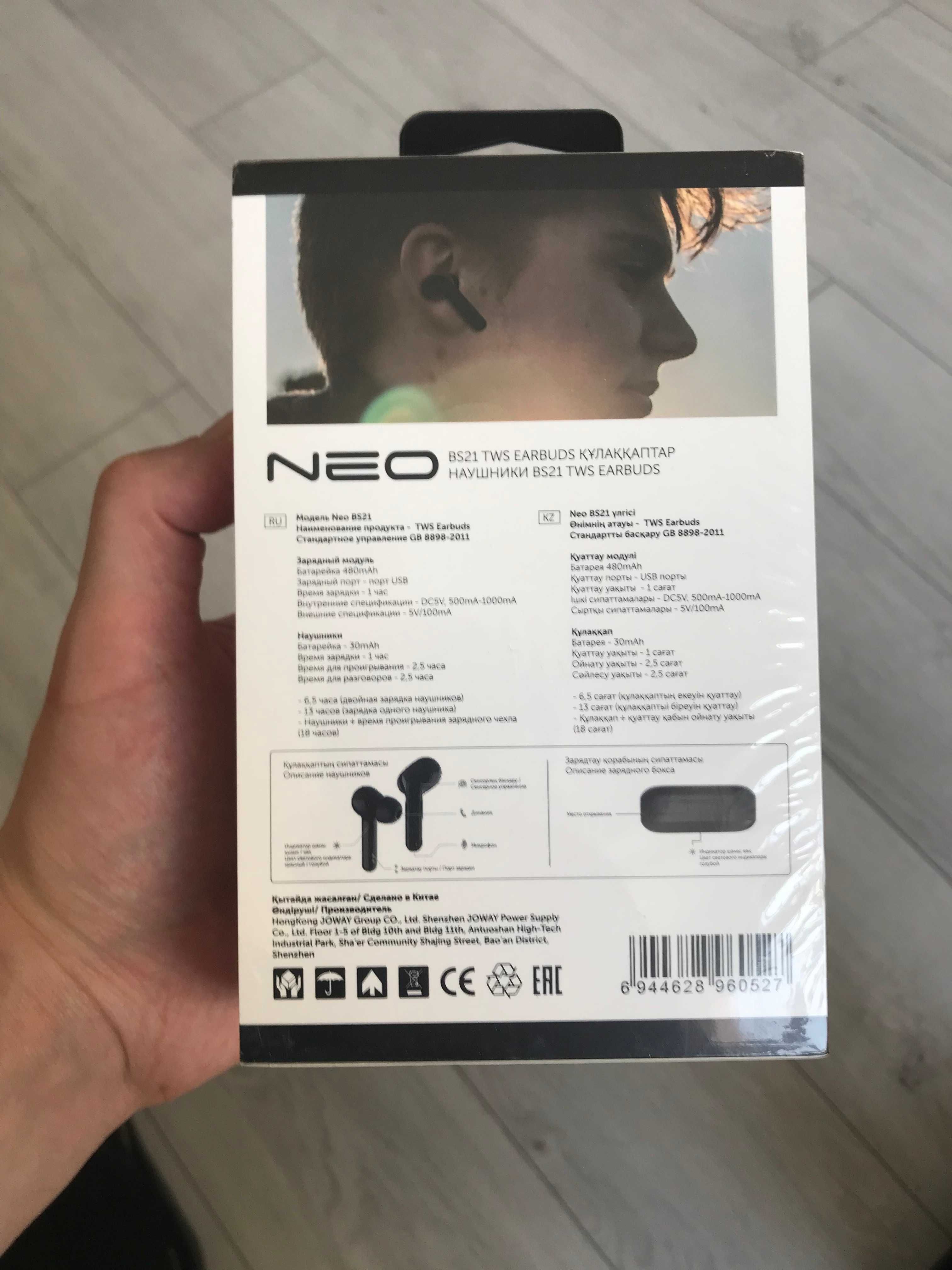 Наушники вставные беспроводные Neo BS21 TWS Earbuds, Black