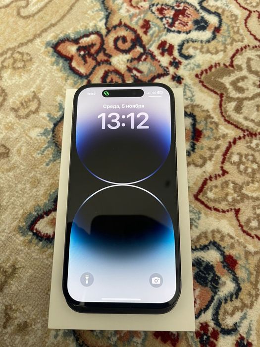 Айфон 14 про срочно сатылалы