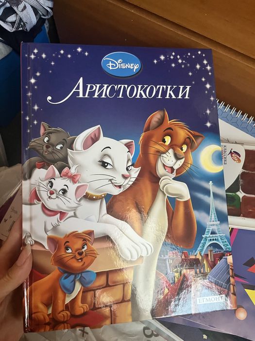 Книги/Приказки за деца