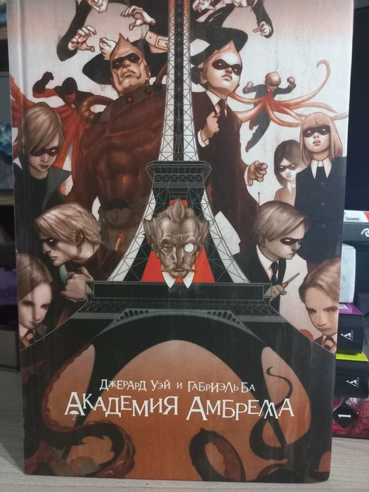 Книги обмен продажа