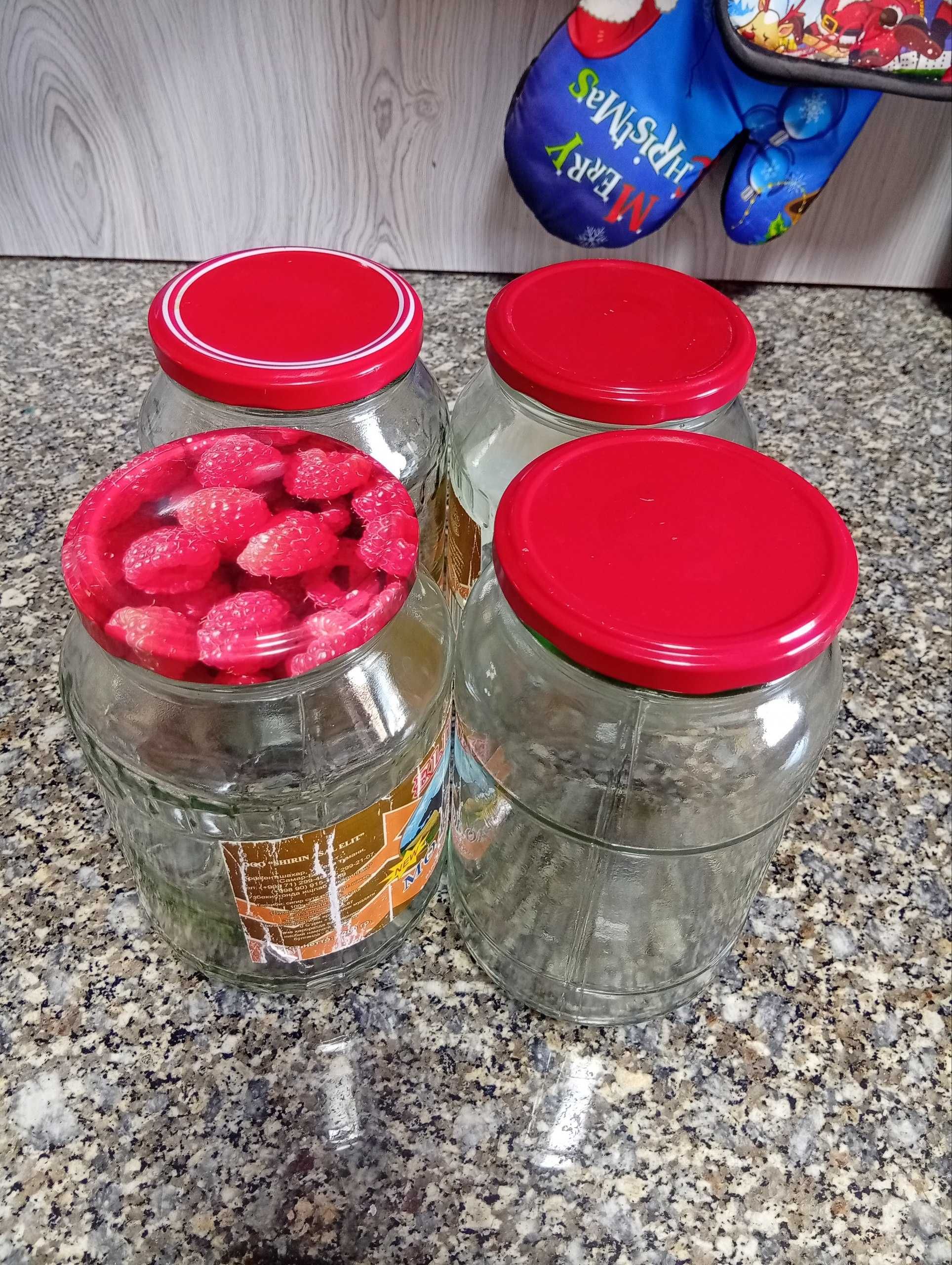 Продаются банки разного вида