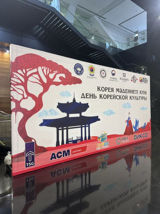 Ферма конструкция . Баннер . Банер. Аренда баннера . Аренда банера .