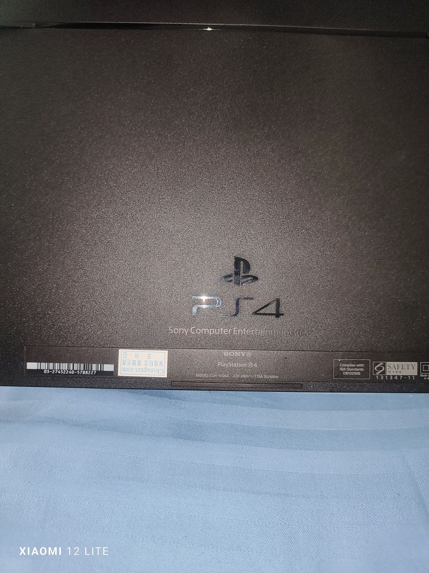 Playstation 4 продается