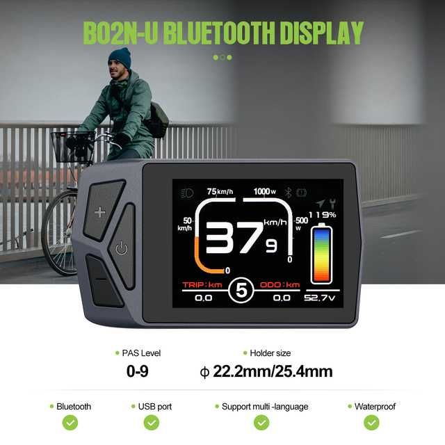 Мотор за велосипед Bafang BBS02B 48V 750W с дисплей EKD01 Blue-t (НОВ)