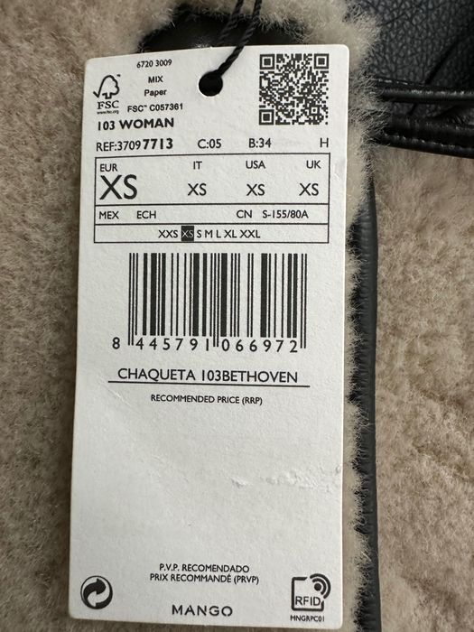 Mango Chaqueta “Beethoven” – дамско яке XS, ново с етикет