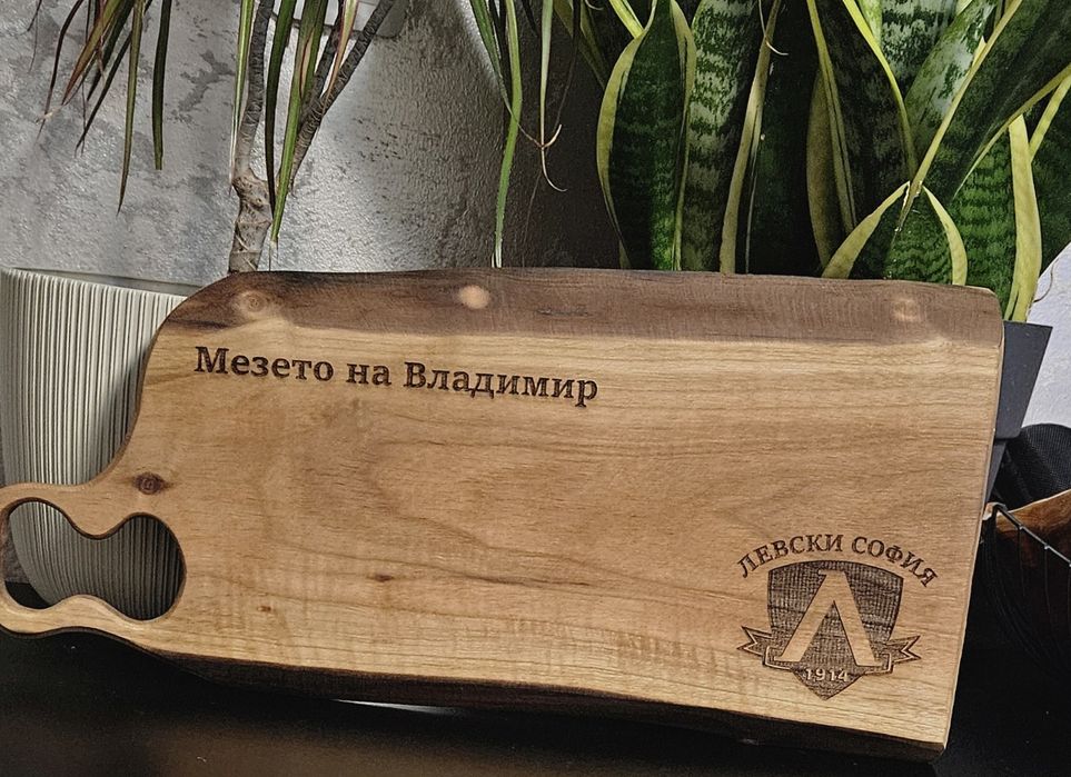 Орехови дъски за мезета