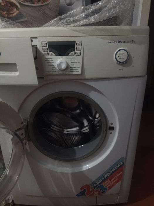 Продам стиральную машинку Атлант