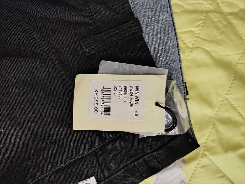 Мъжки летни панталони