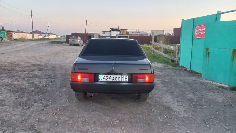 Срочно окончательно