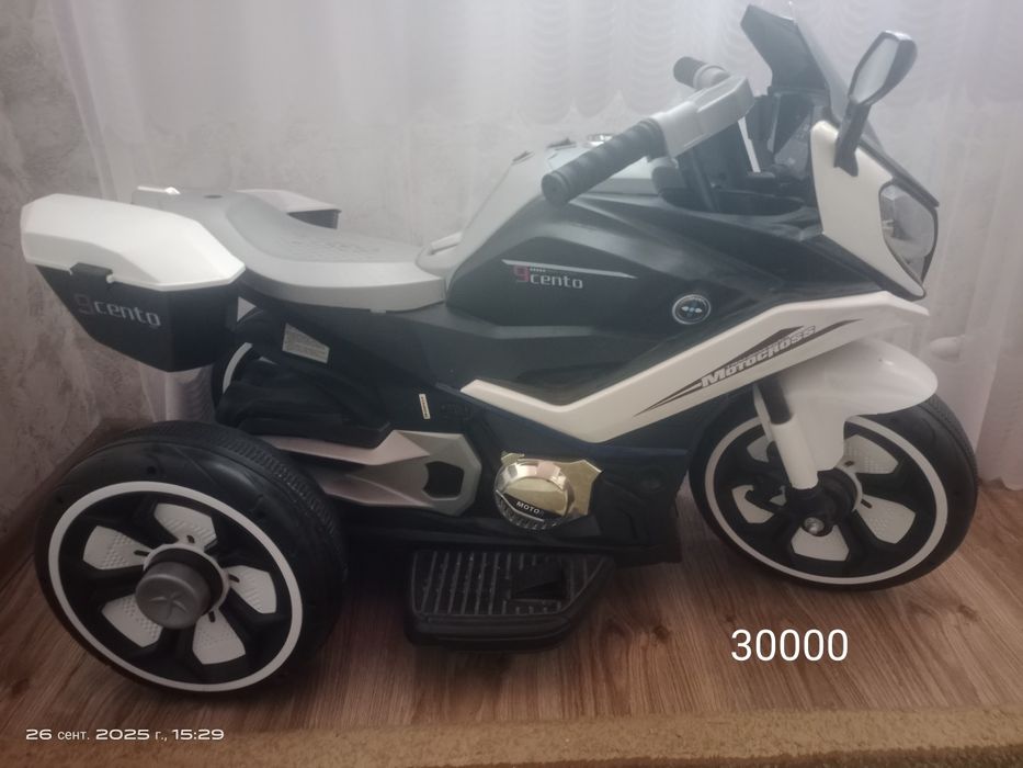 Детские товары для мальчика