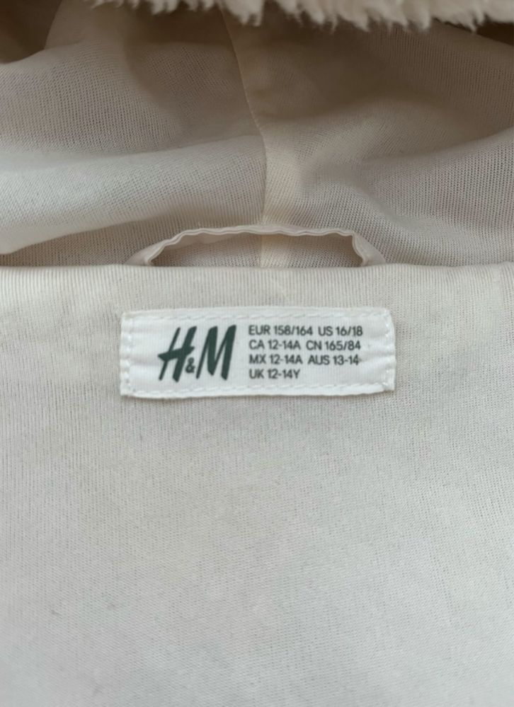 Детско палто H&M