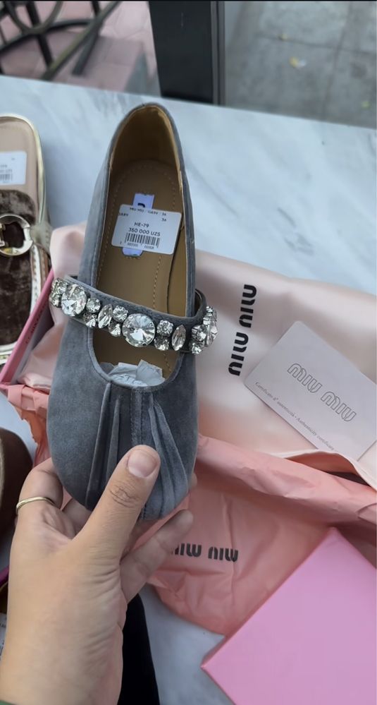 Балтка miu miu новая