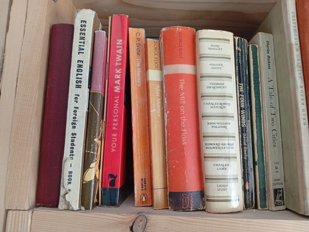 Английски книги и речници