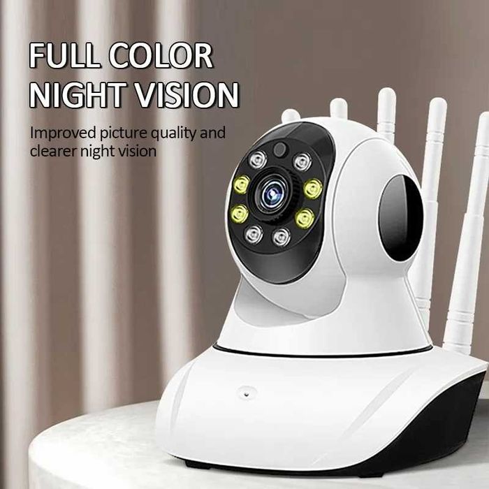 Baby monitor - camera supraveghere interior motorizata 4antene