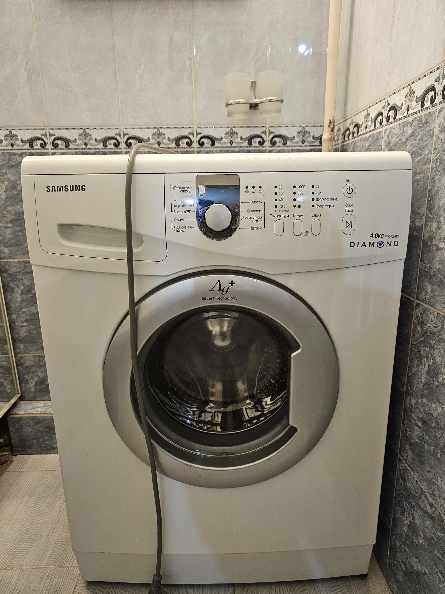Б/у Стиральная машина Samsung WF0400S1V