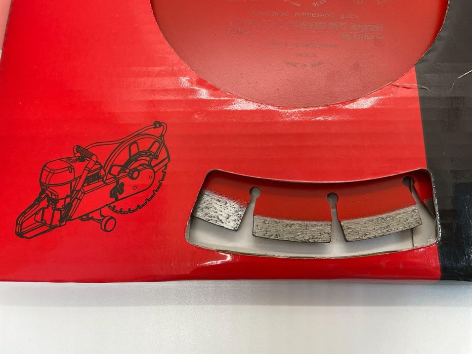 Hilti Disc diamantat pentru asfalt SPX -I-