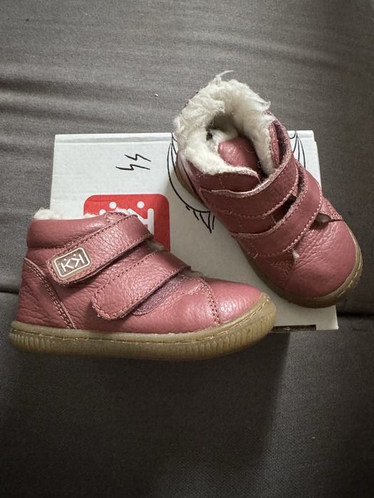 Детски обувки Колев&Колев