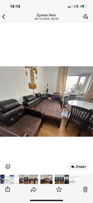 Угловой диван с креслом