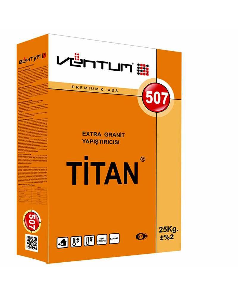 Вентум / Ventum Бесплатная достав! Все виды товаров, Большие скидки
