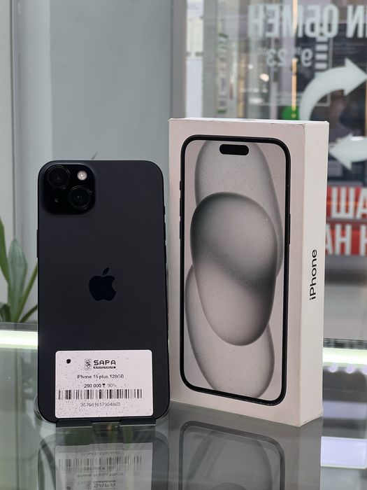 Айфон 15 плюс 128 гб 90%.’.