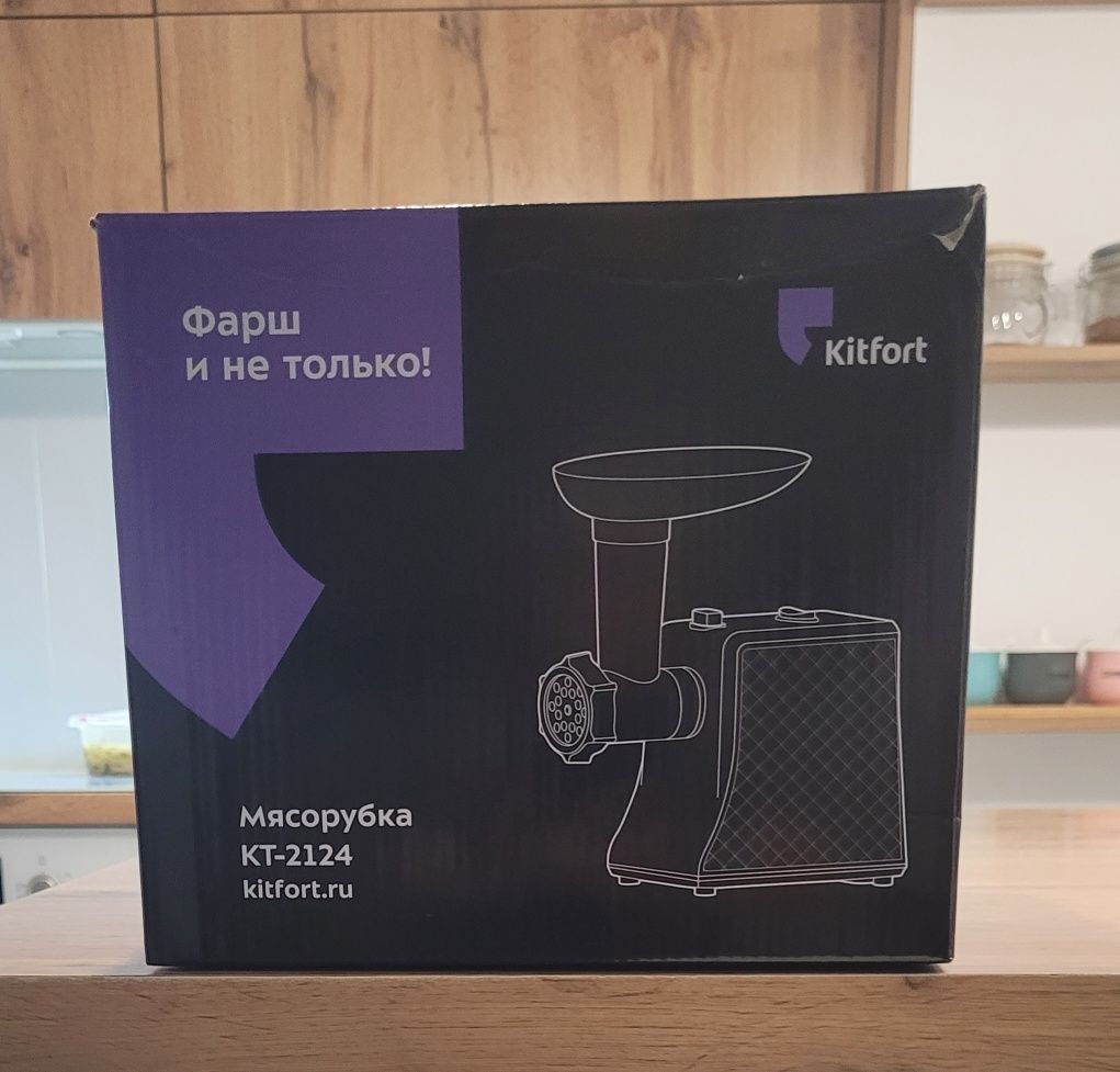 Мясорубка Kitfort КТ-2124