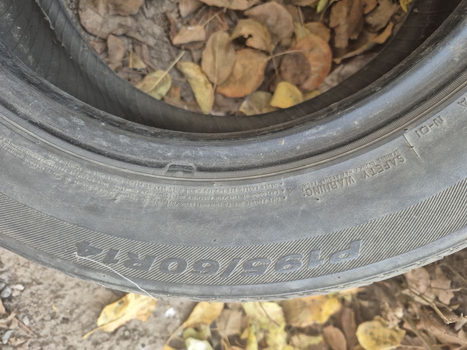 Летние шины комплект ,2 из них triangle