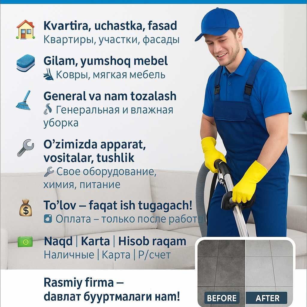 Tozalash (Cleaning) xizmati / Услуги по уборке (Cleaning)