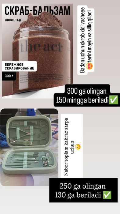 Kosmetika mahsulotlari hammasini olganga 600 ming qilib beraman!!!