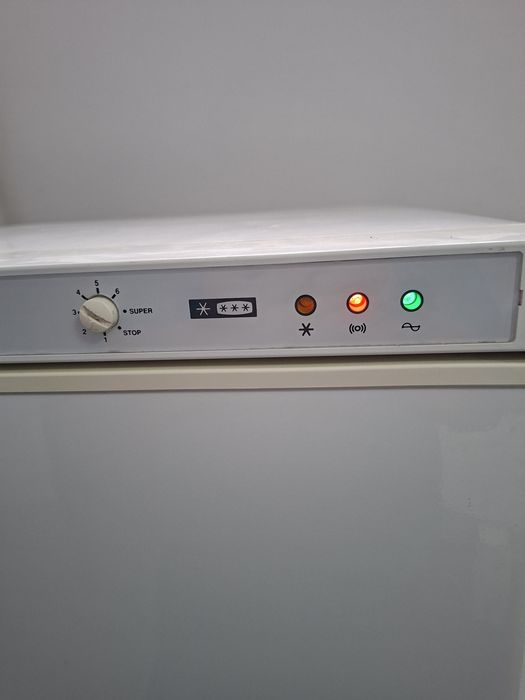 Congelator mare 225 l