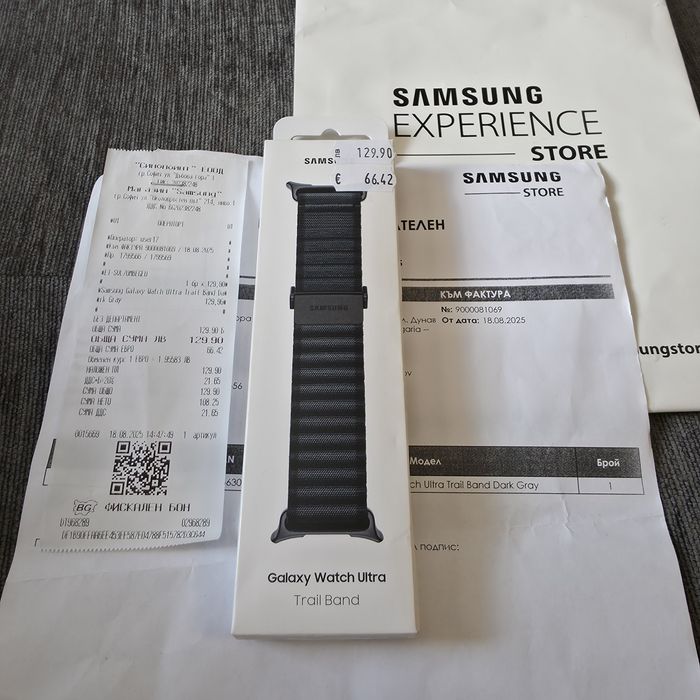***ЗАПЕЧАТАНА Каишка Samsung Watch Ultra Experience Store '27 Gray