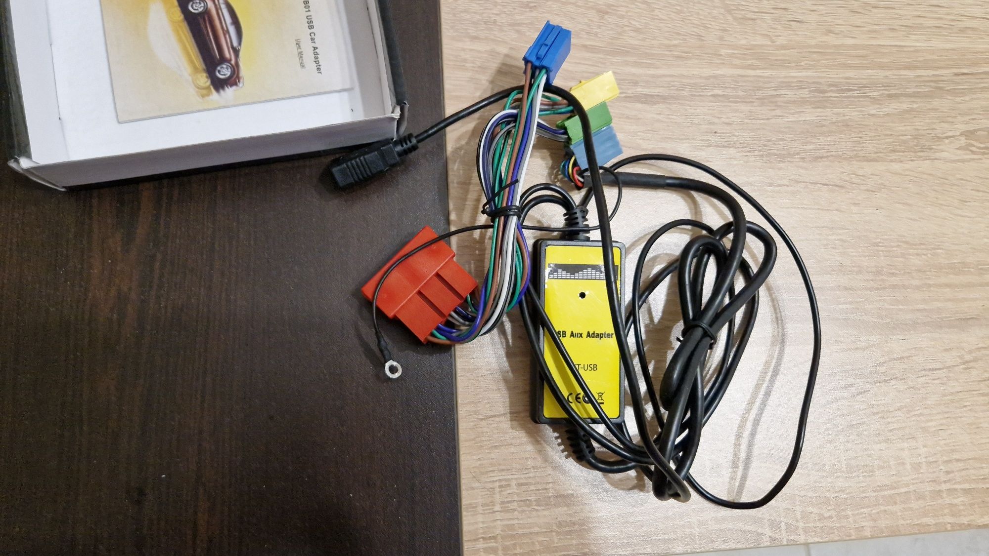 Дигитален чейнджър USB