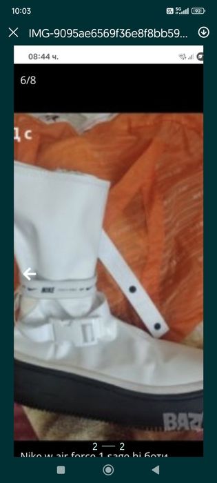 Nike w air force 1 sage hi